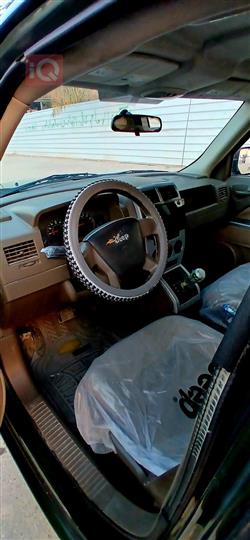 جيب باتريوت